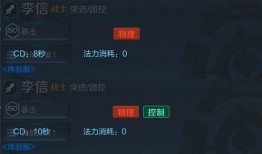 新赛季乐器爆料最新消息,最新爆料揭秘潮流风向标