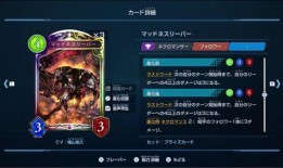 巅峰对决酋长爆料最新卡池,全新卡池生成机制大曝光！